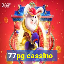 77pg cassino